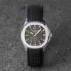 Patek Philippe, Aquanaut, ca 2008.