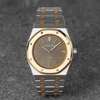 Audemars Piguet, Royal Oak, "Jumbo", ca 1979.