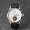 Jaeger-LeCoultre, Master Tourbillon, ca 2010.