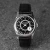 Patek Philippe, Calatrava, ca 2021.