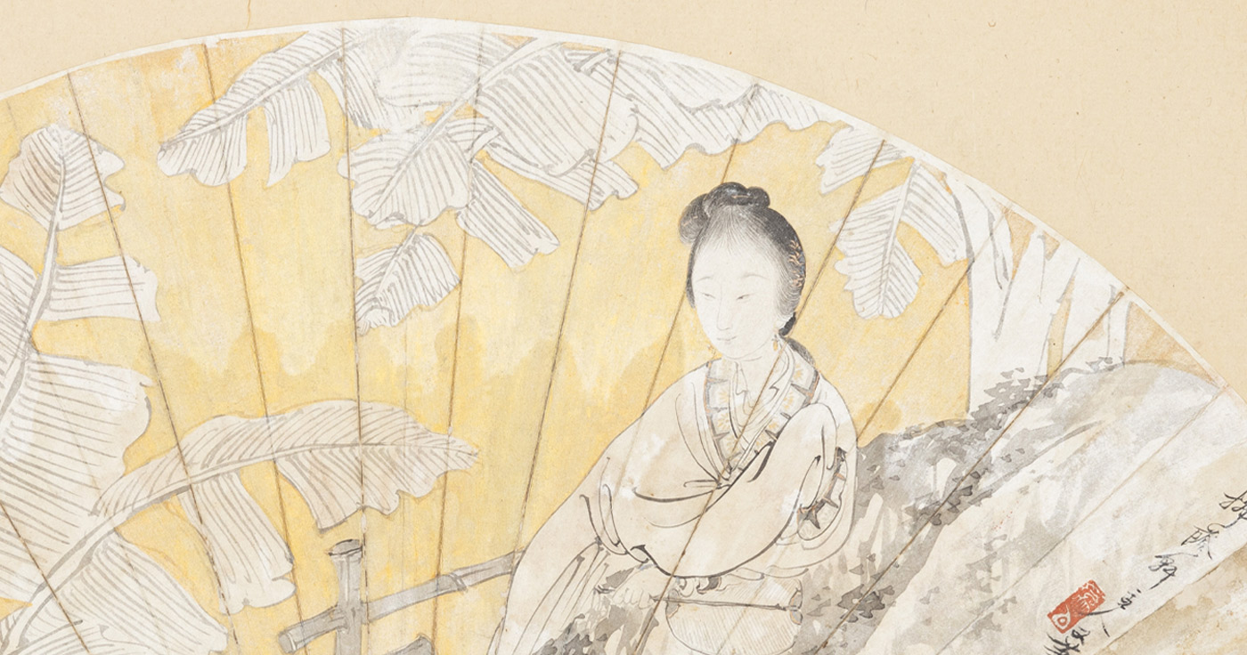 Folded Beauty – Chinese Fan Paintings
