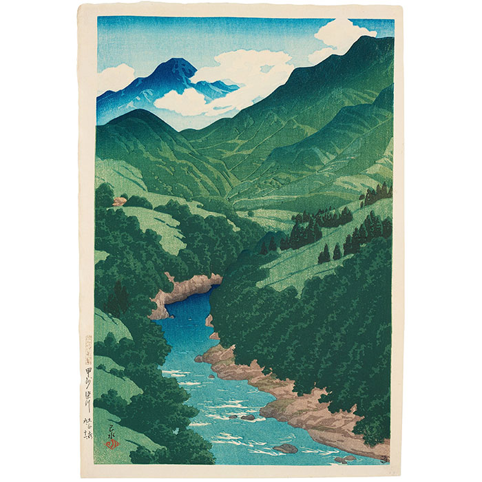 "River Yana", från serien "Souvenirs of Travel II