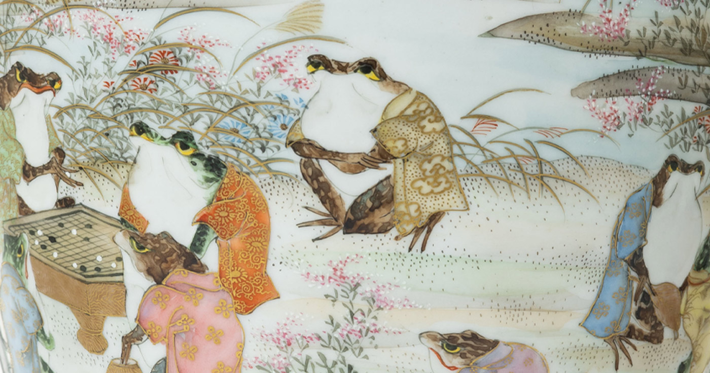 Japanese Prints & Works of Art