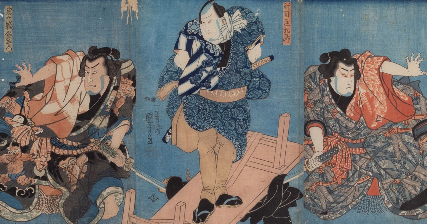 Japanese Prints & Works of Art – Winter edition