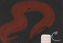 Antoni Tàpies – Grafik E897